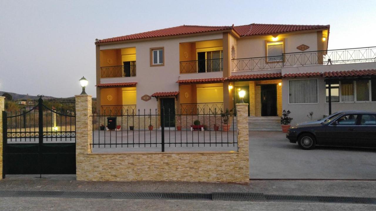 Apartment Avantis